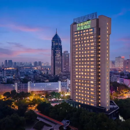Tingxi Hotel (Huaihe Road Pedestrian Street Branch)