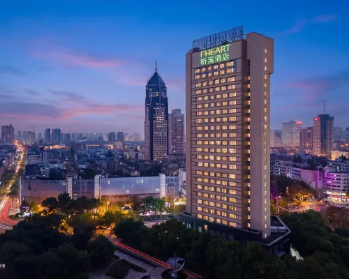 โรงแรมถิงซี (สาขาถนนคนเดินห้วยเหอ) โรงแรมใกล้เหอเฟย์ซิตี้สแควร์