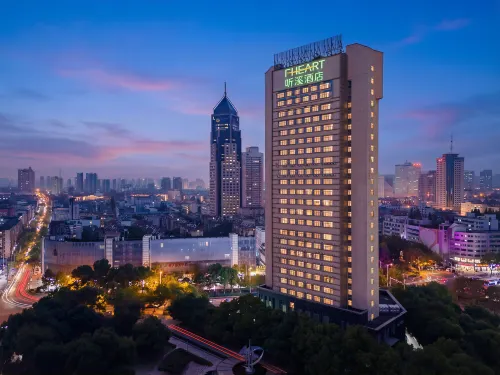 Tingxi Hotel (Huaihe Road Pedestrian Street Branch) - Bintang 3