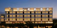 92 Ximei Hotel (Jinzhai Mingfa City Plaza Branch) - parcheggio