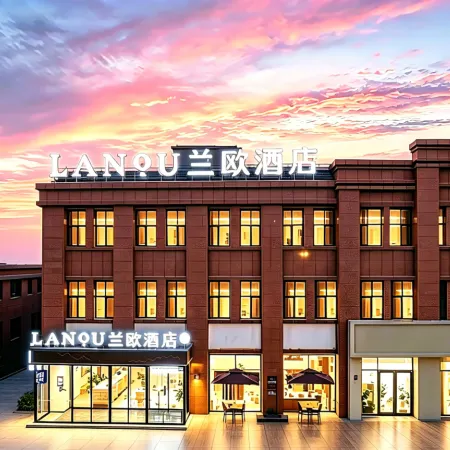 LANOU Hotel (Yinchuan High-Speed Railway Station Forest Park)