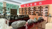 Kaili Jintaiyuan Hotel (Kaili City Wanda Plaza) - 4 estrellas