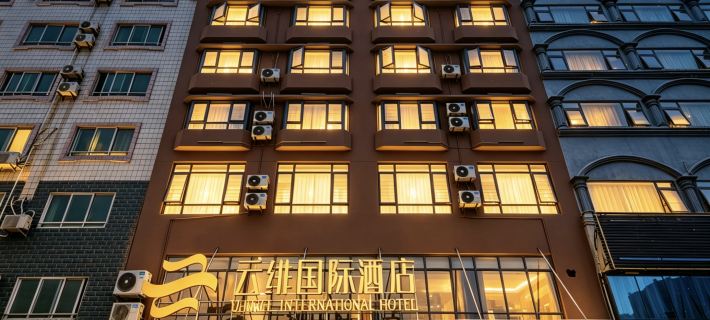Yunfei International Hotel (Guilin High-speed Railway North Station Branch) 링촨 호텔