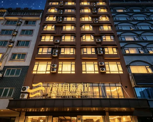 Yunfei International Hotel (Guilin High-speed Railway North Station Branch) Hotel a Lingchuan