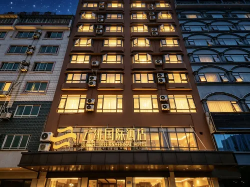 Yunfei International Hotel (Guilin High-speed Railway North Station Branch)