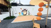 Taihu West Mountain Ting Ya Yuan Homestay - Urlaub auf dem Bauernhof