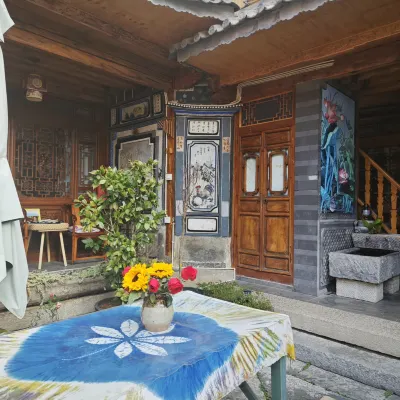 Dali Yunmei Inn Hotels near Xizhou