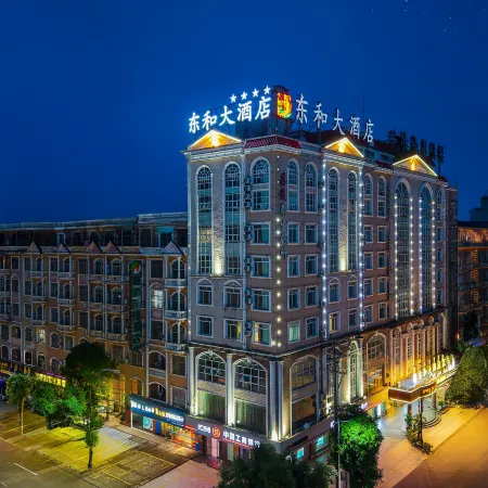 Dong He Hotel