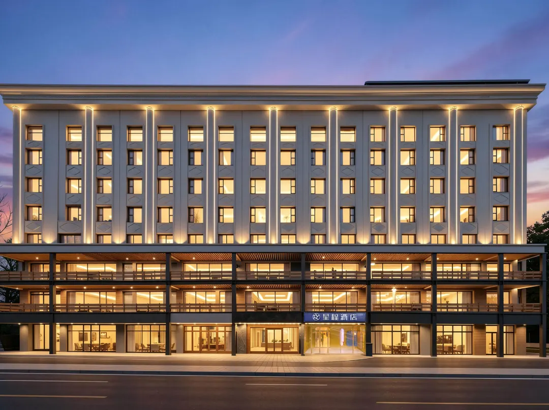 Starway Hotel - Jincheng