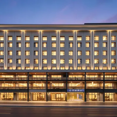 โรงแรม Starway (ถนนเจ๋อโจว จินเฉิง ซินเฟิงจ้าน) โรงแรมใกล้สวนป่าวัดไป่มา