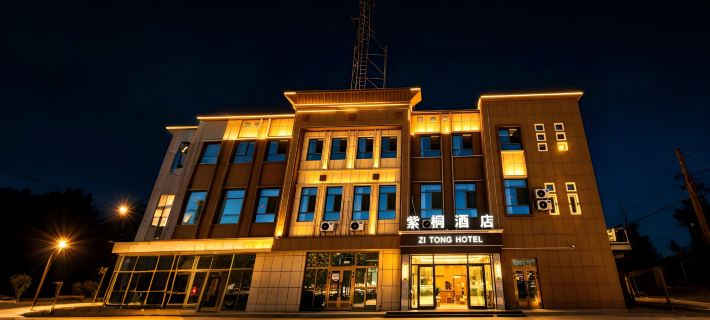 Luntai Zitong Hotel (Luntai Passenger Station Xinxin Road Pedestrian Street) Hotels in Luntai