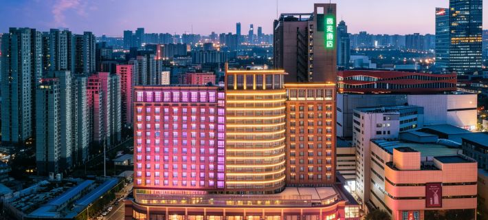 Ximei Jinxi Hotel Hotels in Shijiazhuang