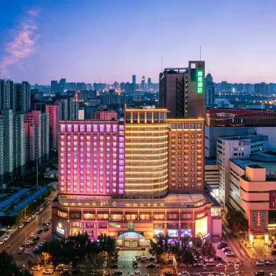 ฉีเจียจวง ซิเหมิน บิสซิเนส โฮเต็ล โรงแรมใกล้ถนนยู่หัว