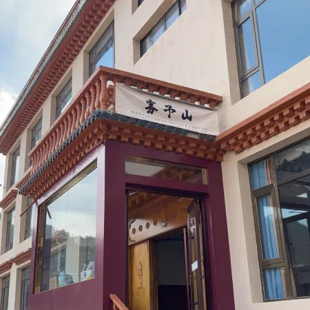 Wuyu Mountain Homestay