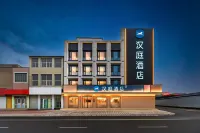 Hanting Hotel