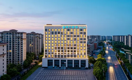 City Comfort Inn (Wuhu Xingyue Plaza)