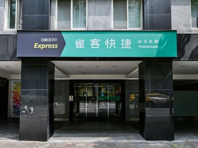 CHECK inn Express Taipei Yongkang