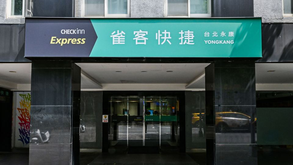 CHECK inn Express Taipei Yongkang