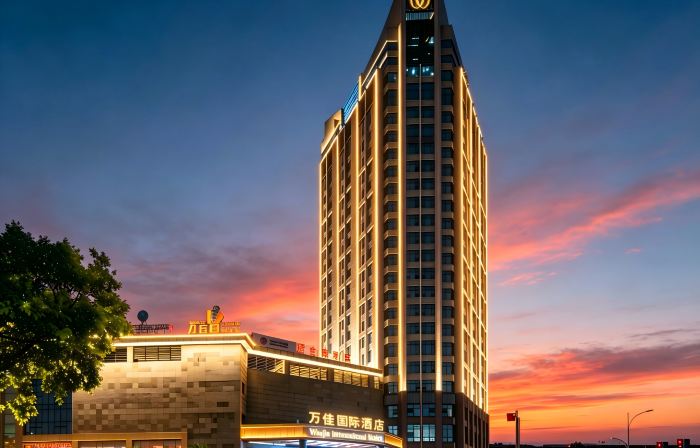 Wanjia International Hotel