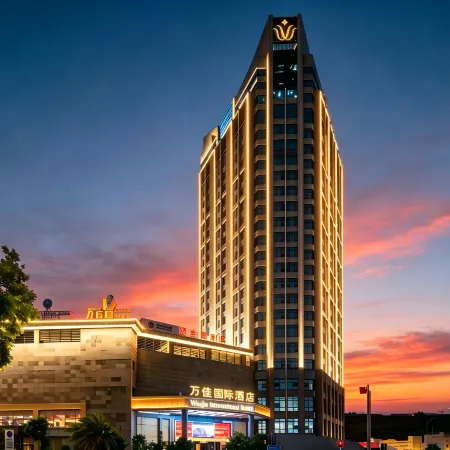 Wanjia International Hotel