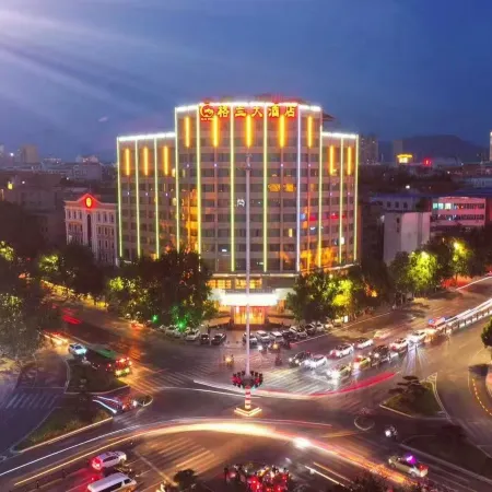 Gelan Hotel