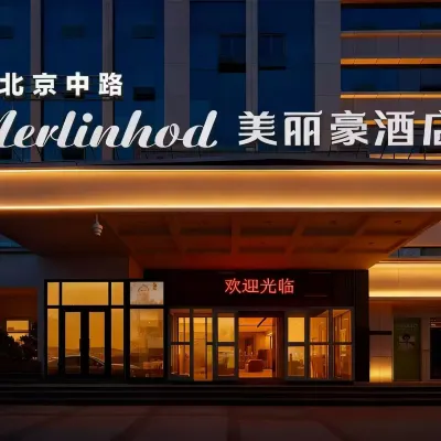 Meilihau Hotel (Railway Bureau Subway Station) Hotels near Urumqi Botanical Garden