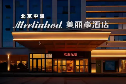 Meilihau Hotel (Railway Bureau Subway Station)
