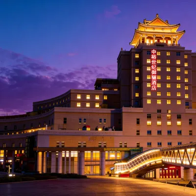 Beijing Zhongyu Century Yuxuan Hotel Hotels in der Nähe von U-Bahnhof Fuxingmen