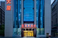 hanshemeisujiudian（xijingyiyuandian） Hotels in Xijing Hospital/Tonghua Men