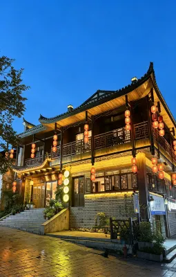 Liangyuan Courtyard | Terrace Garden Family Resort (Biancheng Chadong Scenic Area)
