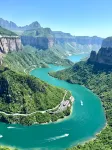 Qingshan Yunshe (Baoquan Tourism Resort Branch) - Mountain view
