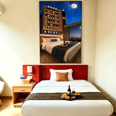 JIAHON Hotel Pingtan - 2 Yıldız