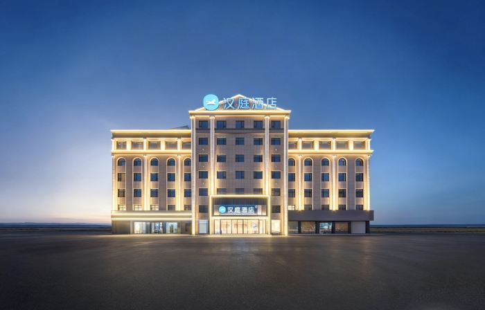 HanTing Hotel (Zhumadian Queshan Longshan Avenue)
