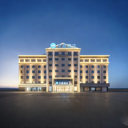 HanTing Hotel (Zhumadian Queshan Longshan Avenue)