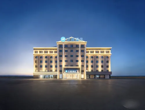 HanTing Hotel (Zhumadian Queshan Longshan Avenue) - 2-نجوم