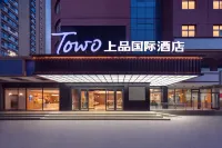TOWO Shangpin International Hotel (Lanzhou Yantan Longxing Building)