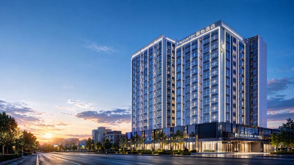 Country Inn & Suites By Radisson Taishan