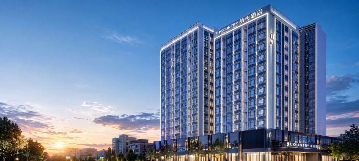 Country Inn & Suites By Radisson Taishan Hotels in Taishan