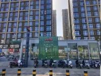 銀海·美宿Loft精品公寓（南昌西站禮莊山地鐵站店） - 酒店式公寓