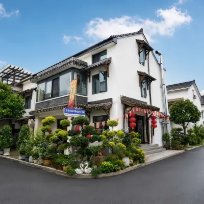 Hangzhou Xihu Scenic Area Hong'er Farm stay Hotels near Zhejiang Jianren Specialty Institute