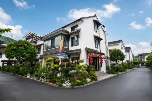 Hangzhou Xihu Scenic Area Hong'er Farm stay - อ่างจากุชชี่