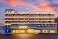 Haiyou Hotel (Jinzhou Port Bijia Mountain Branch)