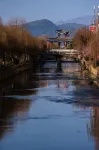 Fuying Hotel (Baoshan Station Wuzhou International Plaza) - Mountain View