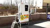 Rongcheng Hotel (Delingha Astronomy Science Museum) - parking