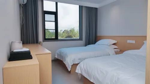 Yihe Hotel - 2-Star