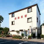 Hanyu Homestay (Kaifeng Wansui Mountain Dasong Wuxia City Songdu Imperial City Tourist Resort Area) - Pet friendly