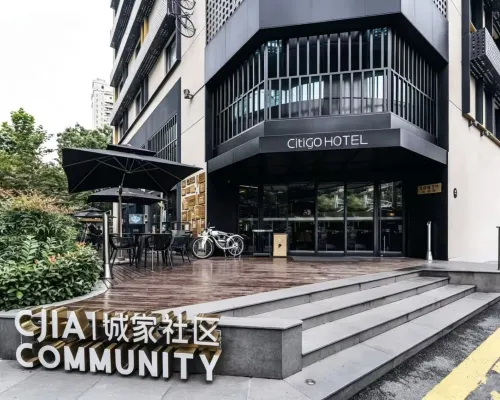 上海靜安CitiGO歡閣飯店 梅龍鎮廣場附近的飯店