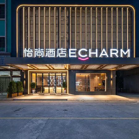 Yishang Hotel (Boluo Yuanzhou, Huizhou)