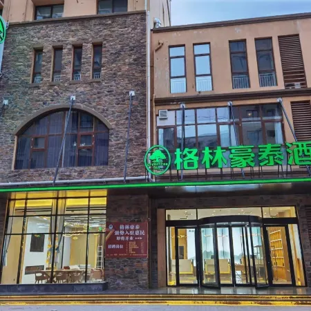 GreenTree Inn Hotel (Huimin Credibility Building Branch)