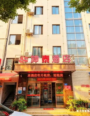 Changsha Kuntai Business Hotel (Wanjiali International Mall Gaoqiao North Subway Station) - sarapan